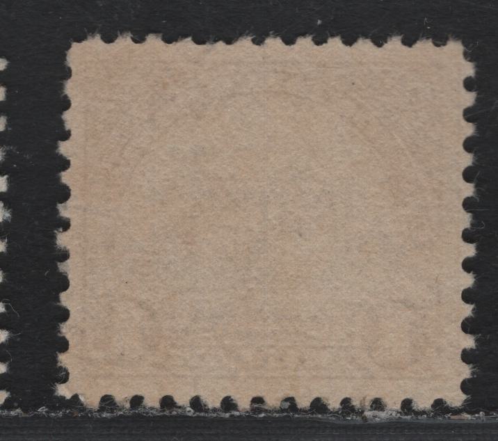Lot 46 United States SC#571 $1 Deep Brown Violet , 1922-1926 4th Bureau Issue, A Fine Unused Single, No Gum
