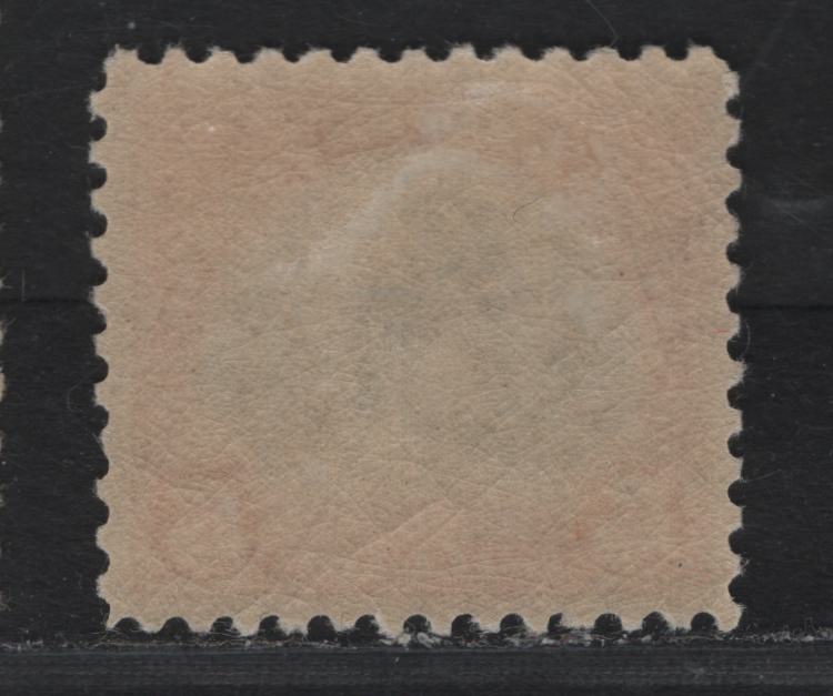 Lot 51 United States SC#573 $5 Carmine & Blue , 1922-1926 4th Bureau Issue, A VFOG Single
