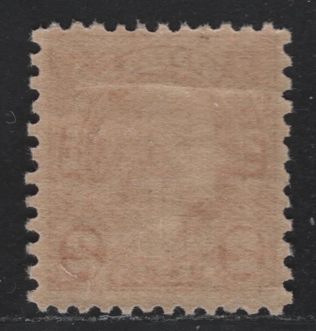Lot 54 United States SC#579 2c Carmine , 1922-1926 4th Bureau Issue, A FOG Single, Coil Waste Issue, Without Gum Breaker Ridges, Perf 11x10.