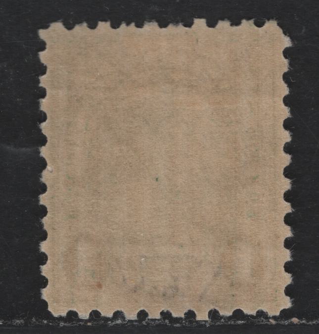 Lot 56 United States SC#581 1c Green , 1923-1926 4th Bureau Issue, A VFOG Single, Rotary Press, 2 Type II Gum Breaker Ridges Spaced 22mm Apart