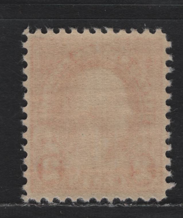 Lot 78 United States SC#634 2c Bright Carmine Rose , 1926-1934 4th Bureau Issue, A XFNH Single, Nearly Perfectly Centered, Type 1 Gum Breaker Ridges Spaced 5.5mm Apart, 24 Vertical Stiations Per Inch In The Gum.