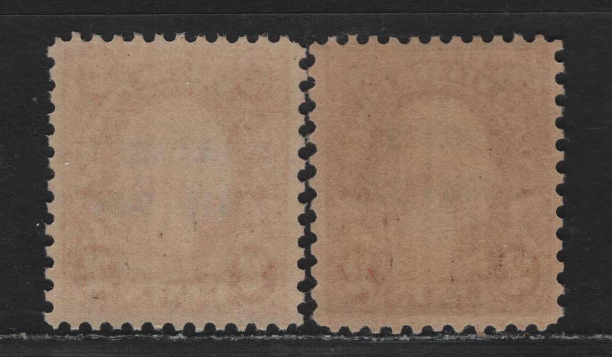 Lot 84 United States SC#647 2c Carmine - Deep Carmine , 1928 Hawaii Sesquicentennial Issue, 2 VFNH Singles, Hawaii Overprint, Type II Gum Breaker Ridges Spaced 22mm Apart, 12 Vertical Gum Striations.