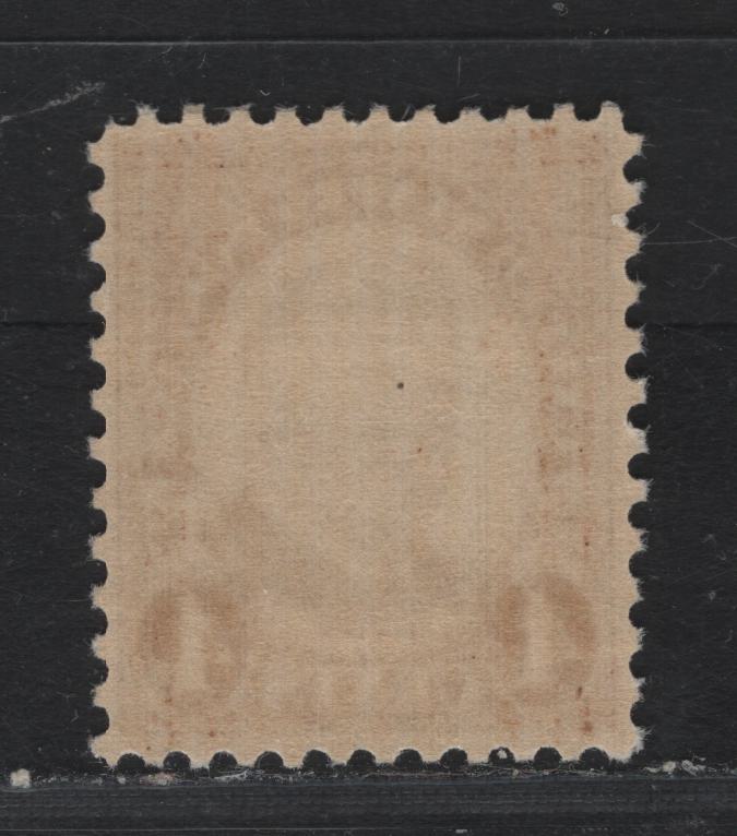 Lot 89 United States SC#685 4c Yellow Brown , 1930 4th Bureau Issue, A VFNH Single, Rotary Press, Perf 11x10.5, Type 3 Gum Breaker Ridges Spaced 12mm Apart, 12 Vertical Gum Striations Per Inch.