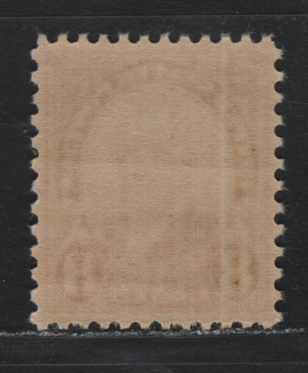 Lot 95 United States SC#640 8c Olive Yellow , 1926-1934 4th Bureau Issue, A VFNH Single, Rotary Press, Perf 10x11.5, Type 3 Gum Breaker Ridges Spaced 12mm Apart & 12 Vertical Striations Per Inch.