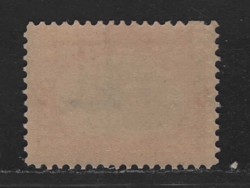 Lot 101 United States SC#295 2c Carmine & Black , 1901 Pan-American Exposition Issue, A FNH Single, Reversed Wmk