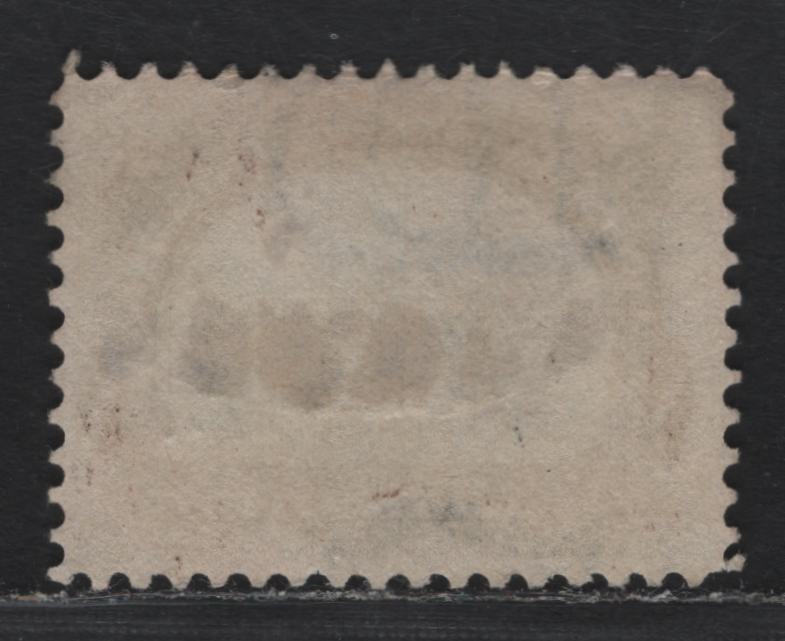 Lot 145 United States (C)SC#298 8c Purplish Brown & Black , 1901 Pan-American Exposition Issue, A Very Fine Used Single, Inverted-Reversed Wmk
