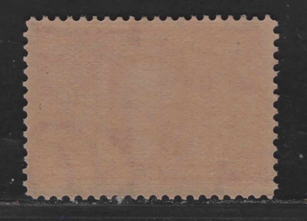 Lot 168A United States SC#324 2c Rose Carmine , 1904 Louisiana Purchase Issue, A FNH Single, Sideways Inverted & Reversed Wmk