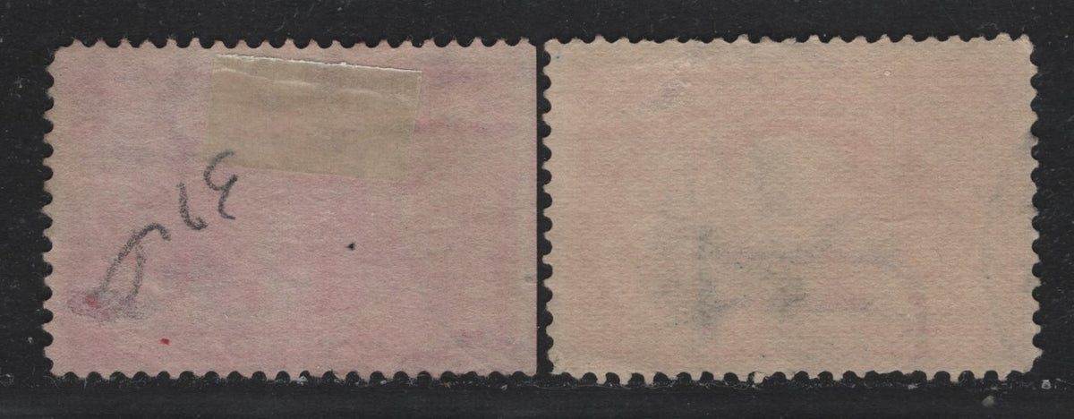 Lot 169 United States SC#324 2c Rose Carmine - Deep Rose Carmine , 1904 Louisiana Purchase Issue, 2 Very Good/Fine Used Singles, Sideways & Sideways Inverted Wmk, Both With Fancy Circle Of Wedges Cork Duplex Cancels