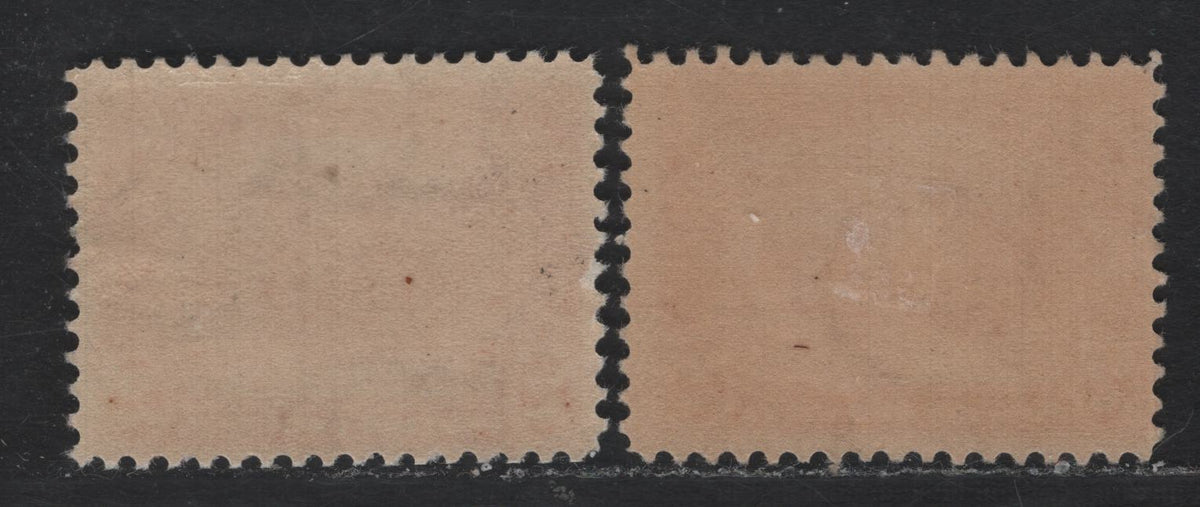 Lot 203 United States (C)SC#329 1c - 2c Deep Carmine Rose & Carmine Rose , 1907 Jamestown Exposition Issue, 2 FOG Singles, Inverted & Reversed Wmks, Both Showing Flagpole Broken At Top
