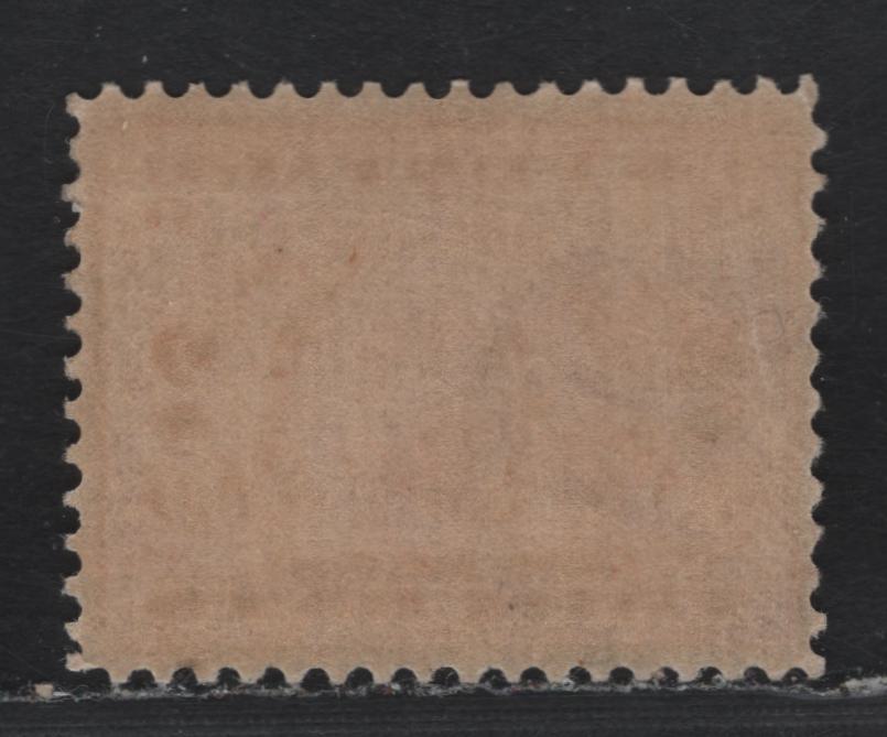 Lot 225 United States SC#370var 2c Carmine , 1909 Alaska Yukon Pacific Exposition Issue, A VFNH Single, Reversed Wmk, Ribbed Paper, Unlisted In Scott, Light Gum Bend In UL Corner.