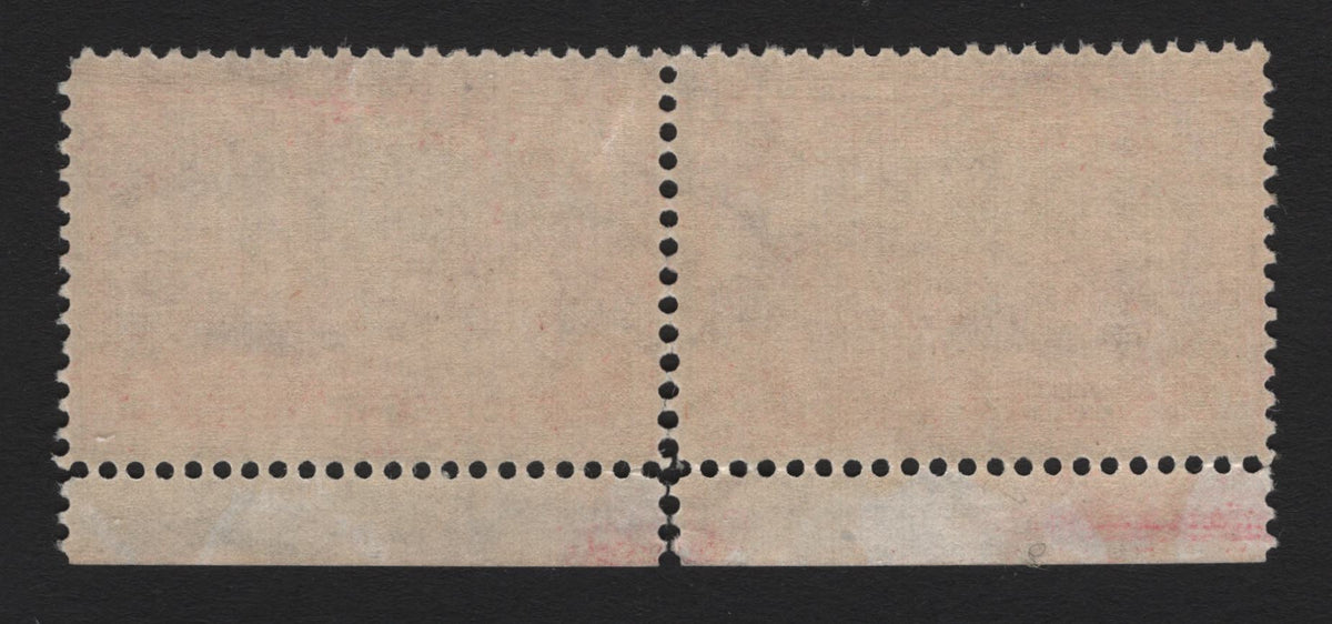 Lot 248 United States SC#372 2c Carmine , 1909 Hudson-Fulton Celebration Issue, A FNH/OG Bottom Sheet Margin Pair, Plate 5890, Inverted & Reversed Wmk, Partial Imprint , Hinged On Selvedge, But NH On Stamps.