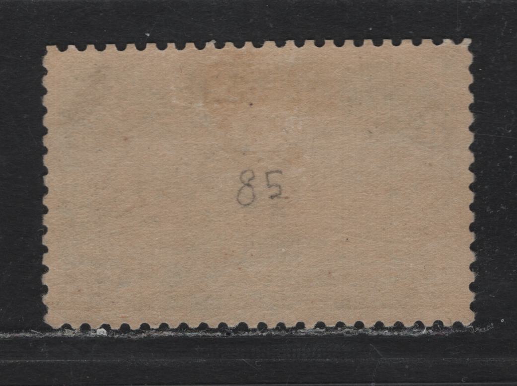 Lot 25 United States SC#232 3c Blue Green , 1893 Columbian Exposition Issue, A VFOG Single