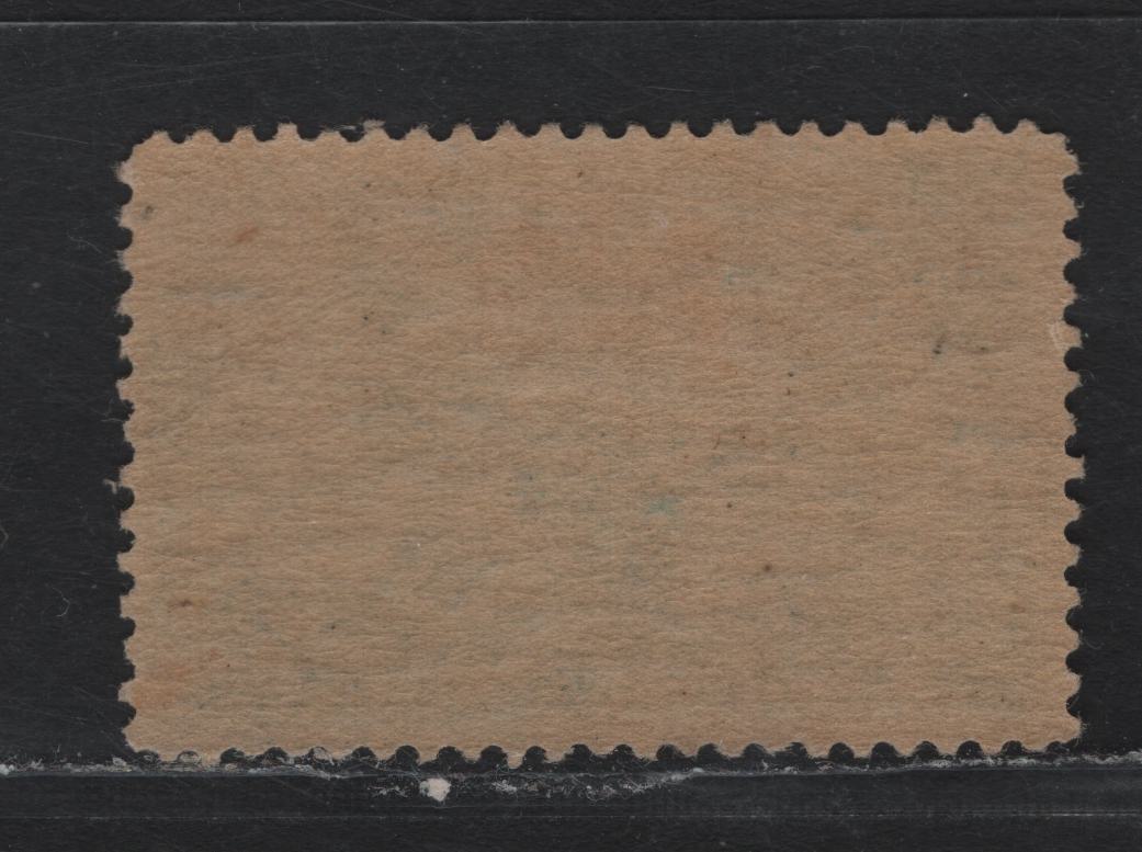 Lot 27 United States SC#232 3c Dull Blue Green , 1893 Columbian Exposition Issue, A FOG Single
