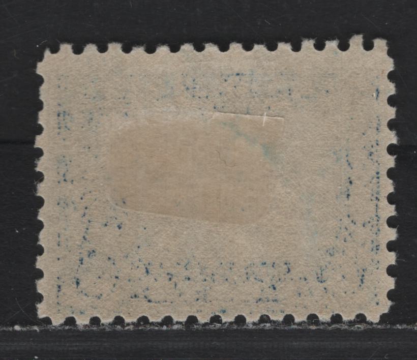 Lot 281 United States SC#403 5c Deep Blue , 1914-1915 Panama Pacific Issue, A FOG Single, Inverted & Reversed Wmk, Perf 10