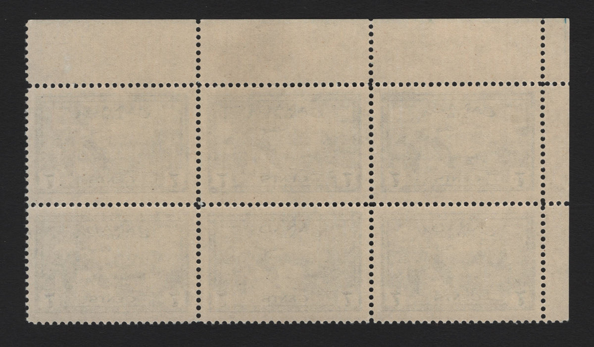 Lot 290 Canada SC#C9 7c Blue , 1946 Airmail Issue, A VFNH UL Field Stock Block Of 6, Smooth Translucent Paper With Smooth Yellowish Satin, CBN-NNNN Paper