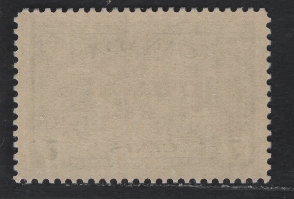 Lot 298 Canada (C)SC#CO1 7c Deep Blue , 1946 Airmail Issue, A VFNH Single, OHMS Overprint On Smooth Opaque Vertical Wove Paper, Jumbo Margins, Smooth Cream Semi Gloss Gum On CBN-DDDDDDD Paper).