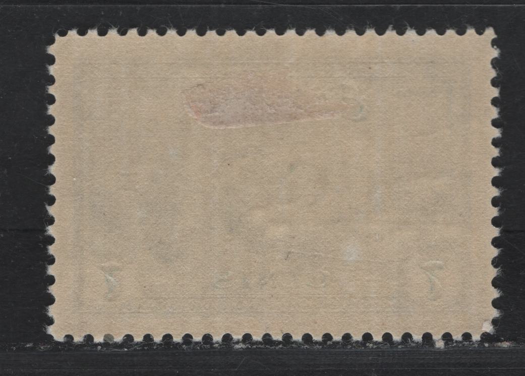 Lot 304 Canada SC#CO2 7c Deep Dull Blue , 1950 Airmail Issue, A VFOG Single, Lightly Ribbed Vertical Wove With Satin Cream Gum, G Overprint, CBN-XXXXXXX Paper.
