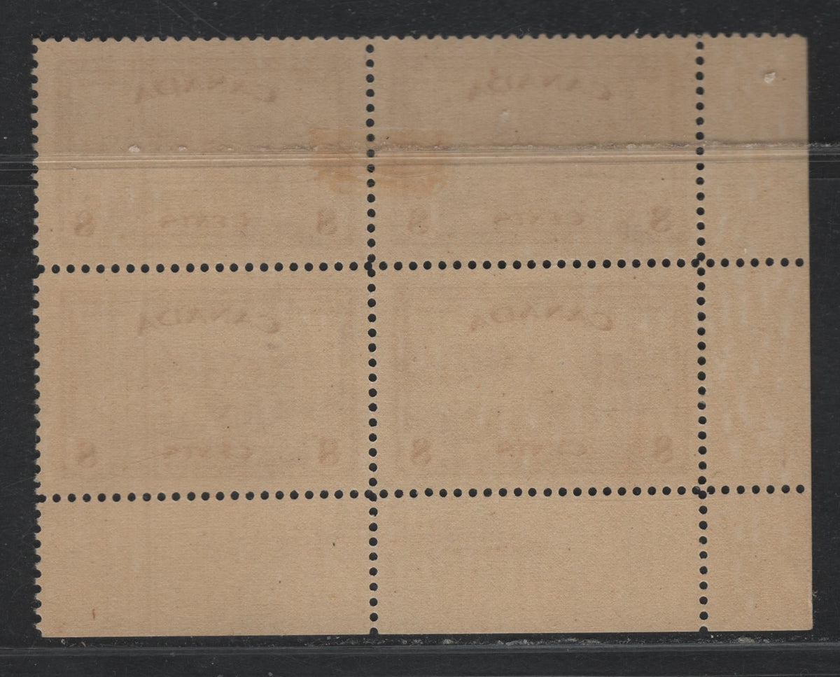 Lot 332 Canada #268 8c Reddish Chocolate , 1946 KGVI Peace Issue, A VFOG LL Corner Block Of 4, Plate 2, CBN-IIIIIIII Paper, Showing Plate Dot At LR Of The Selvedge.