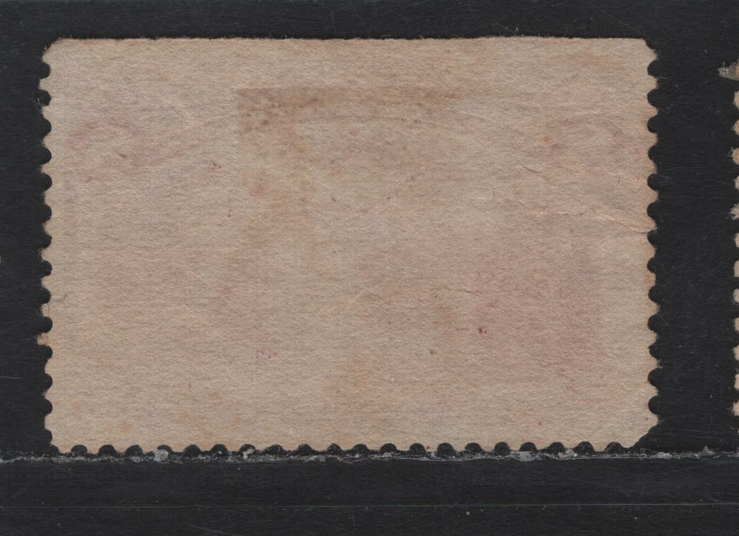 Lot 46 United States (C)SC#236 8c Dark Magenta , 1893 Columbian Exposition Issue, A Very Good Unused Single, Well Centered Unused Example, Large Visible Tear At Upper Left Below Left 8