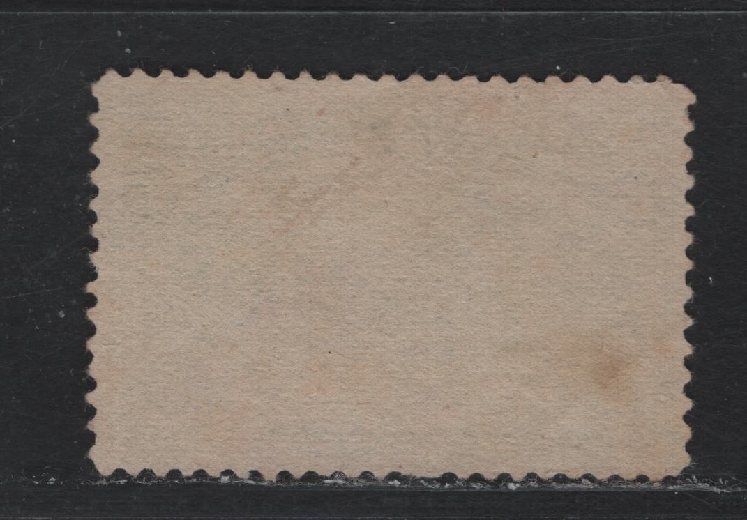 Lot 54 United States SC#238 15c Dark Blue Green , 1893 Columbian Exposition Issue, A Very Fine Unused Single, Very Well Centered, No Gum
