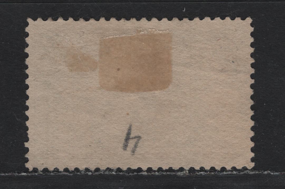 Lot 6 United States SC#233 4c Ultramarine , 1893 Columbian Exposition Issue, A Very Fine Used Single, SON #15 Philadelphia PA Oval Parcel Cancel
