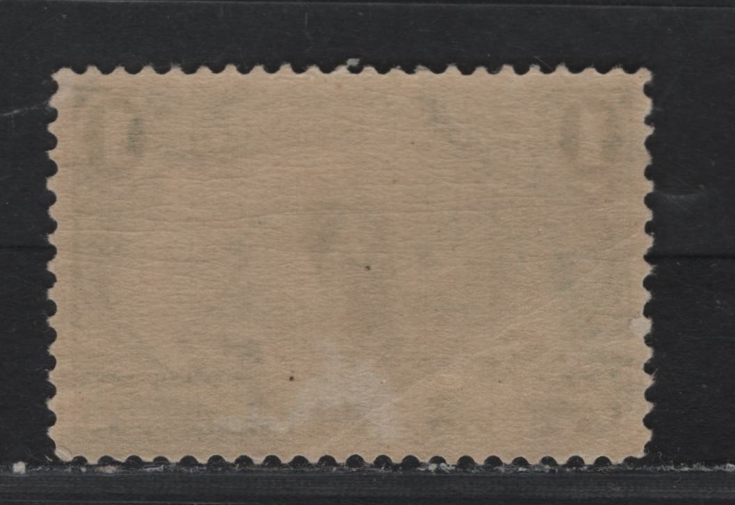 Lot 61 United States SC#285 1c Green , 1898 Trans-Mississippi Issue, A VFOG Single, Inverted & Reversed Wmk