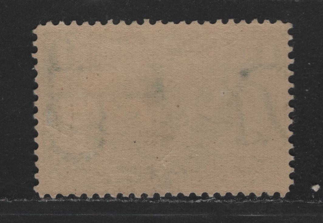 Lot 63 United States SC#285 1c Green , 1898 Trans-Mississippi Issue, A VFNH Single, Sideways Inverted Wmk