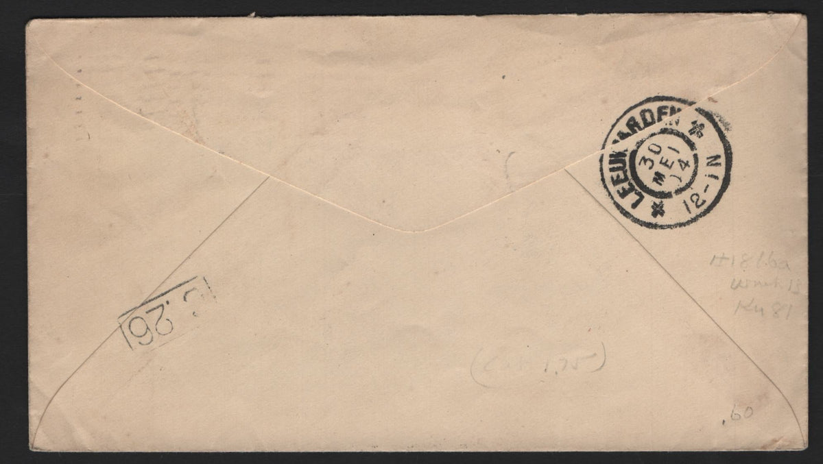 Lot 105 United States SC#U377 5c Blue, 1899 Franklin Head Issue, A Very Fine Used Envelope, Commercial Sized White Envelope, Scarce Knife Type 70, National Gum & Mica Co Of New York City, Corner Card Containing A Line to Add Streamship Endorsements.