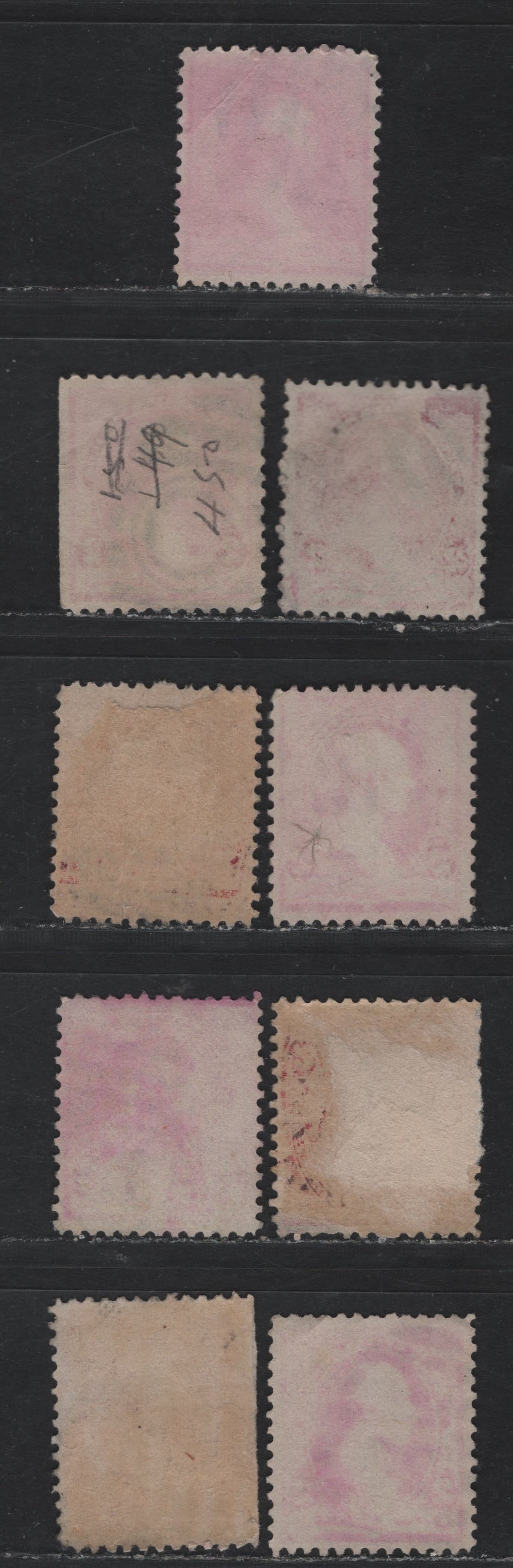 Lot 144 United States (C)SC#220 2c Carmine - Carmine Rose, 1890-1893 Small Banknote Issue, 9 Very Fine Used Singles, SON Numeral Cancels
