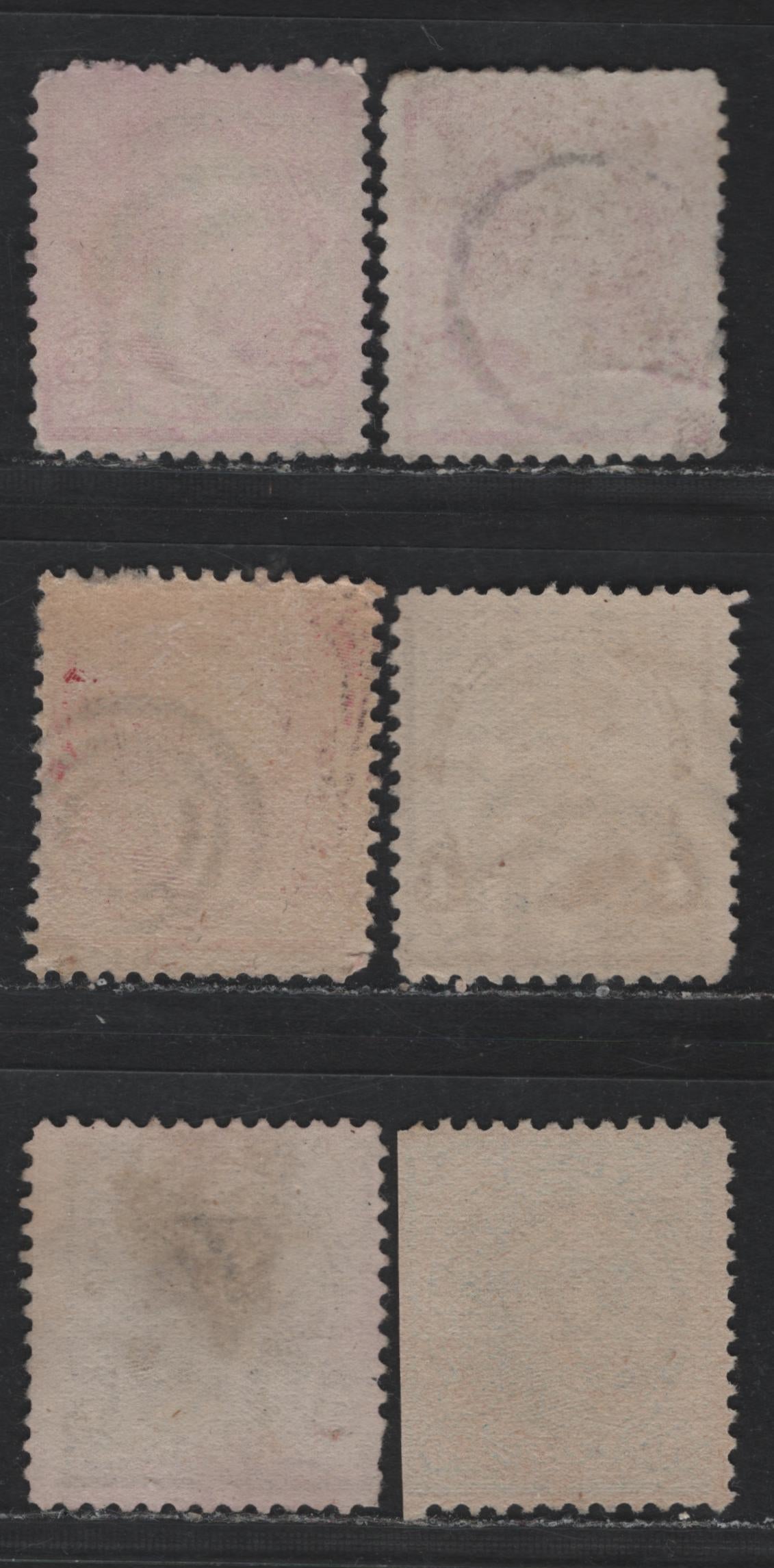 Lot 149 United States (C)SC#220, 222-223, 226 2c - 10c Carmine - Blue Green, 1890-1893 Small Banknote Issue, 6 Fine/Very Fine Used Singles, Target Cancels