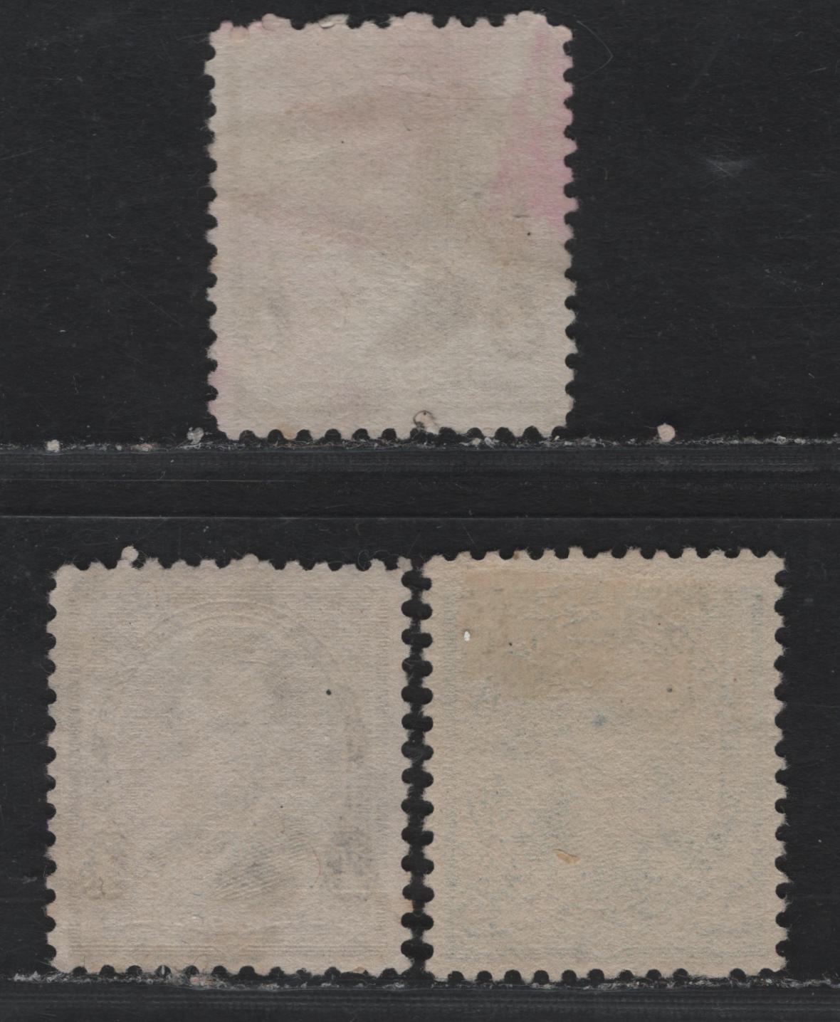 Lot 153 United States (C)SC#222 4c Dark & Blackish Brown - Blue Green, 1890-1893 Small Banknote Issue, 3 Very Fine Used Singles