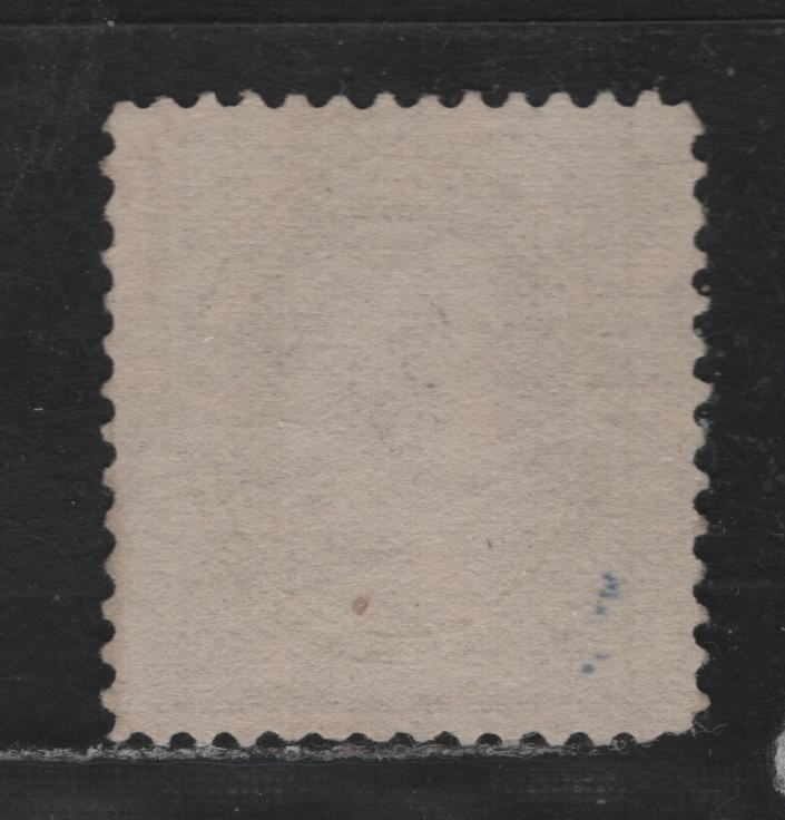 Lot 159 United States SC#228 30c Black, 1890-1893 Small Banknote Issue, A Fine Used Single, Jumbo Margins, Well Centered With Moderate New York Parcel Cancel