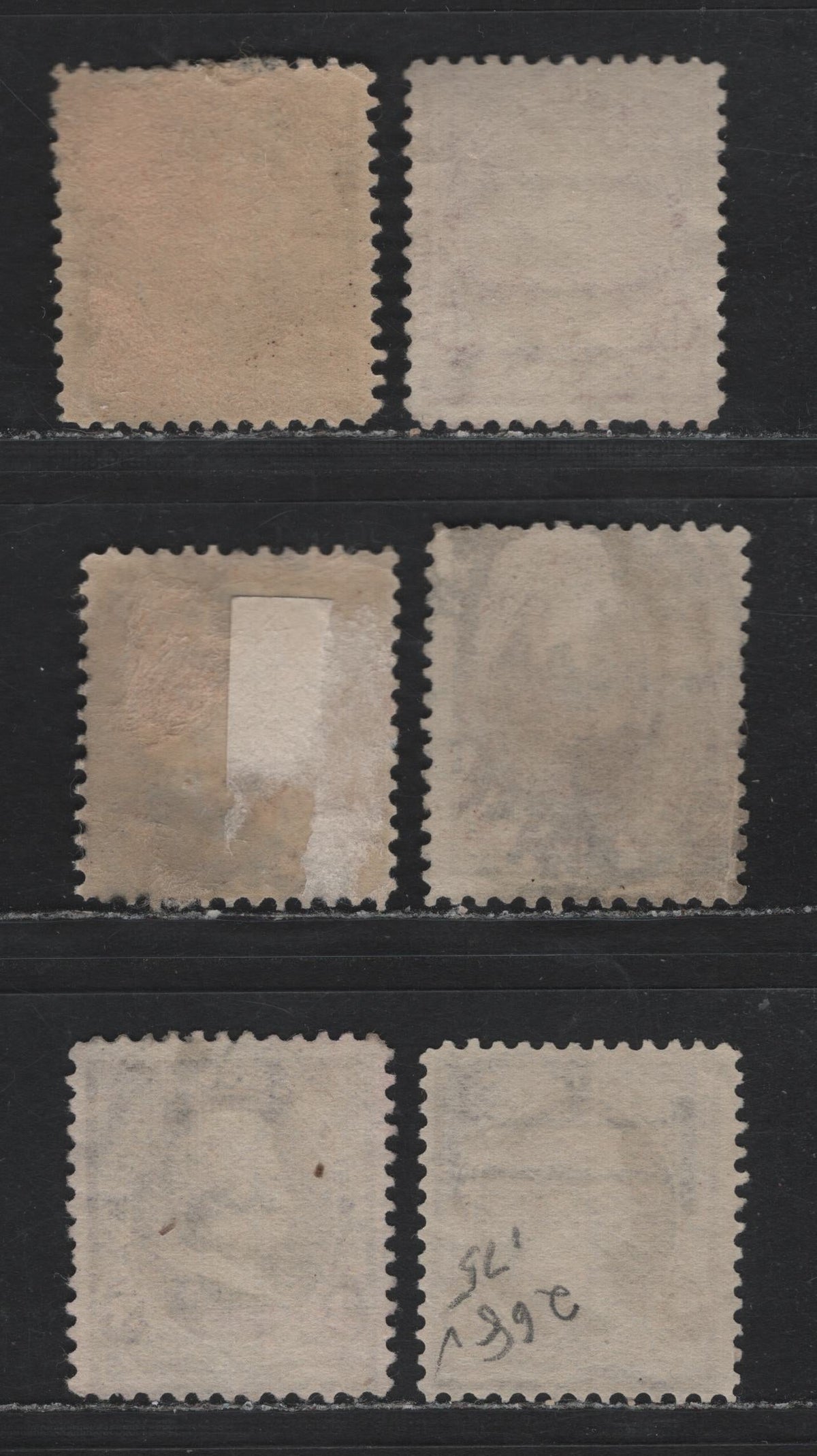 Lot 172 United States (C)SC#268, 270-272 3c - 8c Purple - Bright Violet Brown, 1895-1897 1st Bureau Issue, 6 Fine Used Singles, Sideways-Reversed Wmks