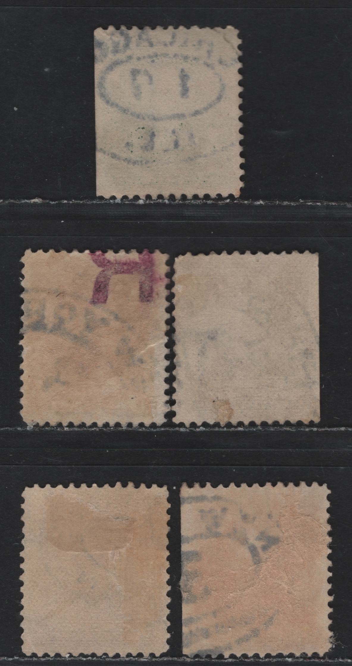 Lot 193 United States (C)SC#300, 302, 305, 307 1c - 10c Dark Blue Green - Brown , 1902-1903 2nd Bureau Issue, 5 Fine/Very Fine Used Singles, Normal Upright Wmk, New York, Minneapolis & Chicago Oval Parcel Cancels & New York Foreign Office Oval Cancels