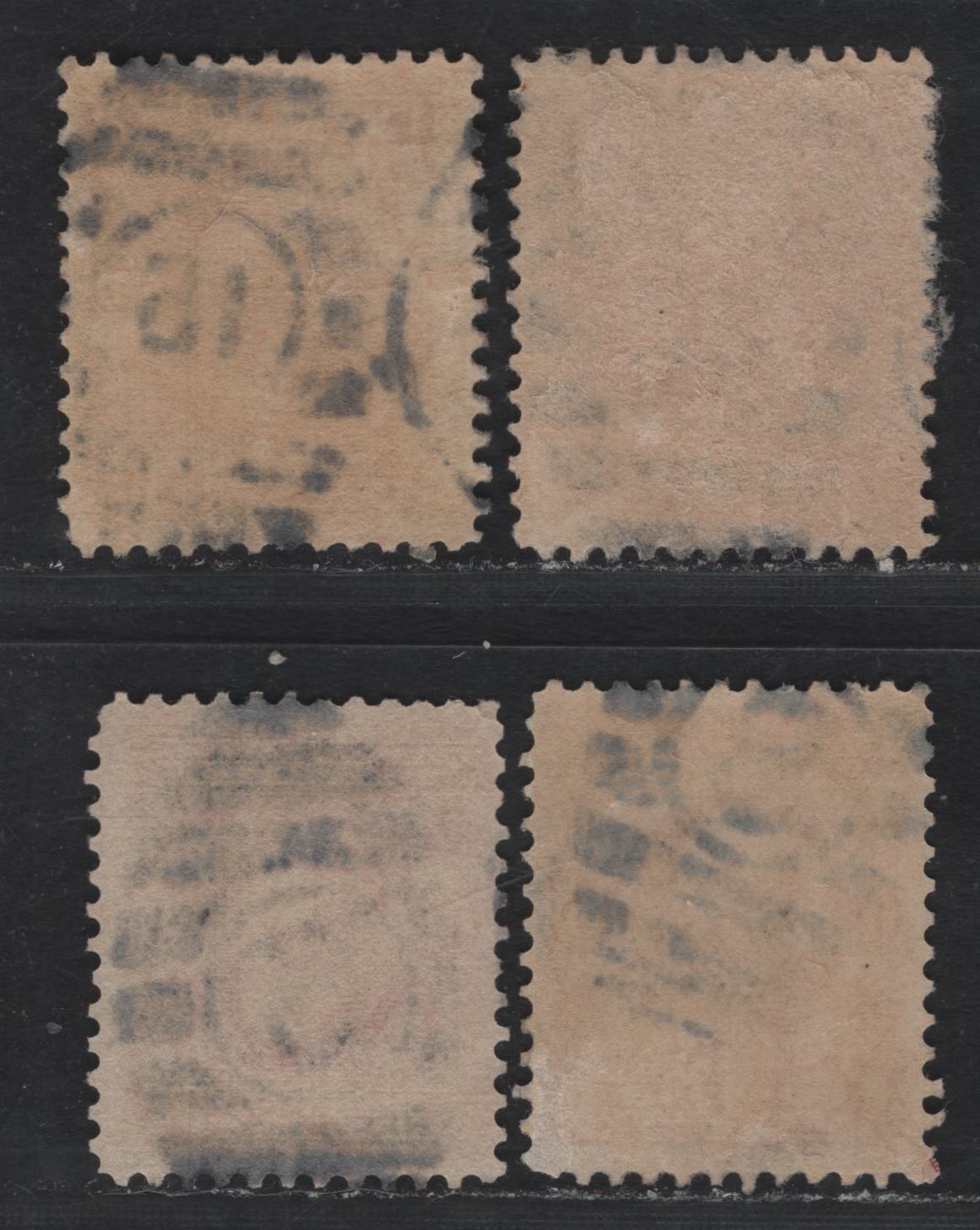 Lot 197 United States (C)SC#305 6c Claret - Brownish Lake , 1902-1903 2nd Bureau Issue, 4 Fine Used Singles, With #6 Cincinatti OH, #8 Charleston SC, #16 St Louis Mo & #22 Pittsburg PA SON Numeral Cancels