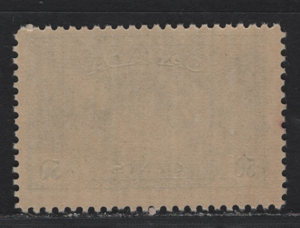 Lot 210 Canada (C)#272 50c Dull Bluish Green , 1946 KGVI Peace Issue, A FNH Single, CBN-NNNNNNNN Paper, Perf 12x11.9