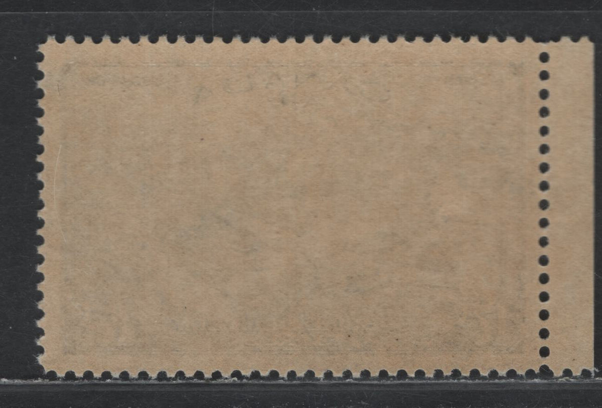 Lot 232 Canada #CE4 17c Deep Dull Ultramarine , 1946 KGVI Peace Issue, A VFNH Single, CBN-VVVVVVVV Paper, Perf 12x11.9