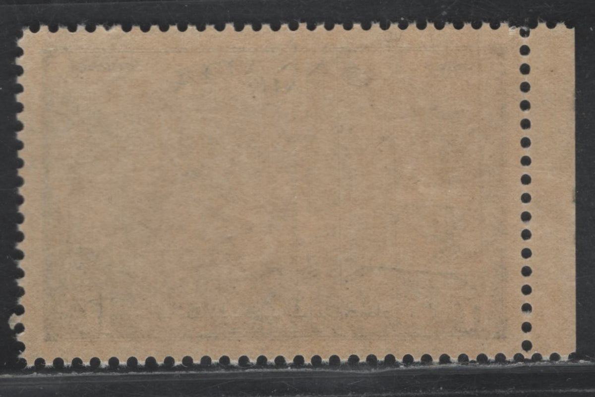 Lot 233 Canada #CE4 17c Violet Blue , 1946 KGVI Peace Issue, A VFNH Single, CBN-TTTTTTTT Paper, Perf 11.9