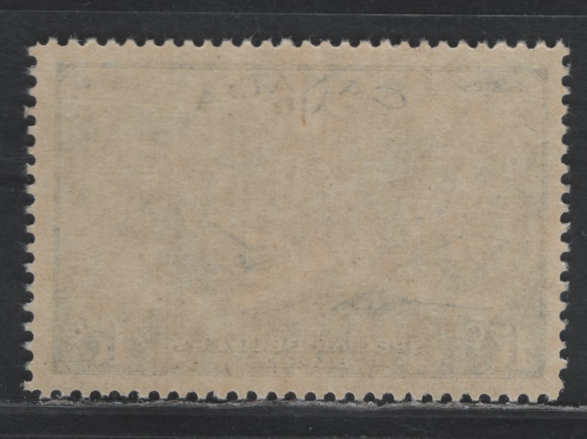 Lot 235 Canada #CE4 17c Pale Bright Ultramarine , 1946 Airmail Special Delivery Issue, A VFNH Single, CBN-TTTTTTTT Paper, Perf 11.9