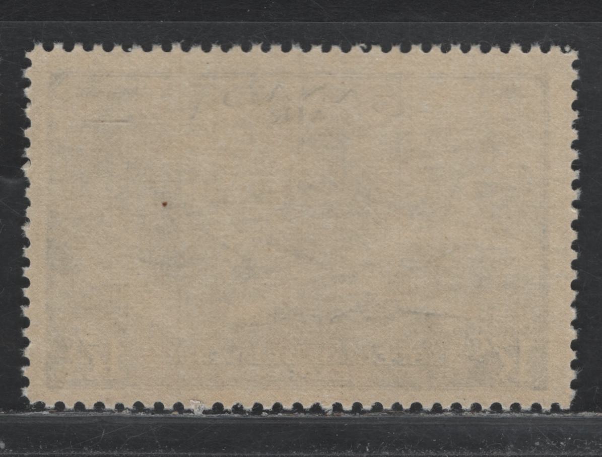 Lot 238 Canada #CE4 17c Bright Ultramarine , 1946 Airmail Special Delivery Issue, A VFNH Single, CBN-WWWWWWWW Paper, Perf 11.9x12