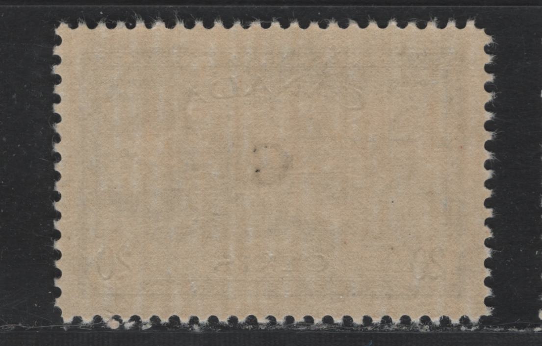 Lot 257 Canada #O23 20c Slate , 1950-1951 Overprinted Peace Issue, A VFNH Single, G Overprint, CBN-KKKKKKKK Paper, Perf 11.9x12.