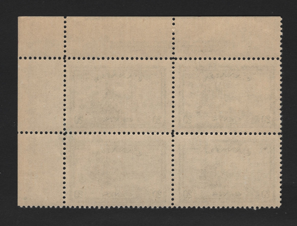 Lot 259 Canada #271 20c Slate , 1946 KGVI Peace Issue, A VFNH UL Block Of 4, CBN-DDDDDDD Paper, Perf 11.9, Pos. Dot In Selvedge At Right, Plate 1.