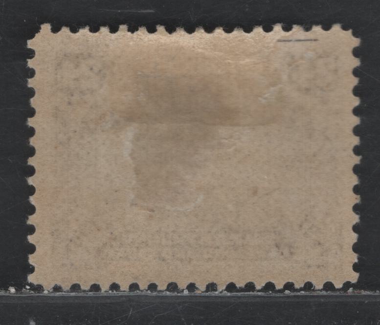 Lot 273 Newfoundland #71 24c Grey Violet, 1897 Discovery Of Newfoundland Issue, A FOG Single On Vertical Wove Paper