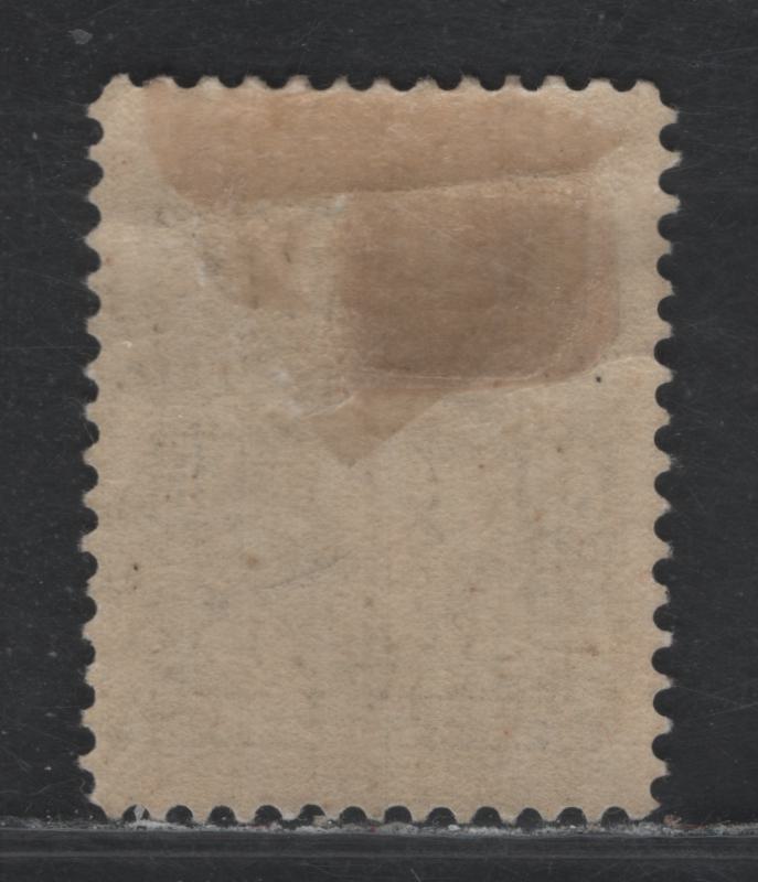 Lot 276 Newfoundland #74 60c Black, 1897 Discovery Of Newfoundland Issue, A VFOG Single On Horizontal Wove Paper, Light Gum Bend At Top