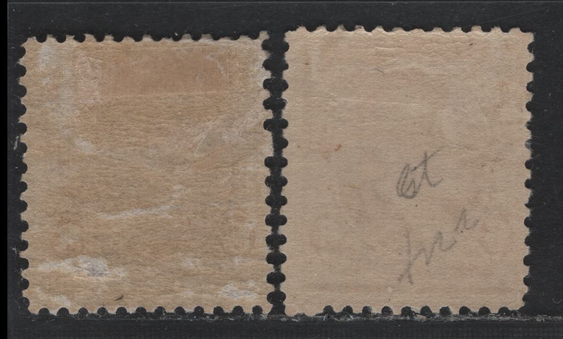 Lot 5 United States SC#224-225 6c - 8c Brown Red - Lilac, 1890-1893 Small Banknote Issue, 2 FOG Single