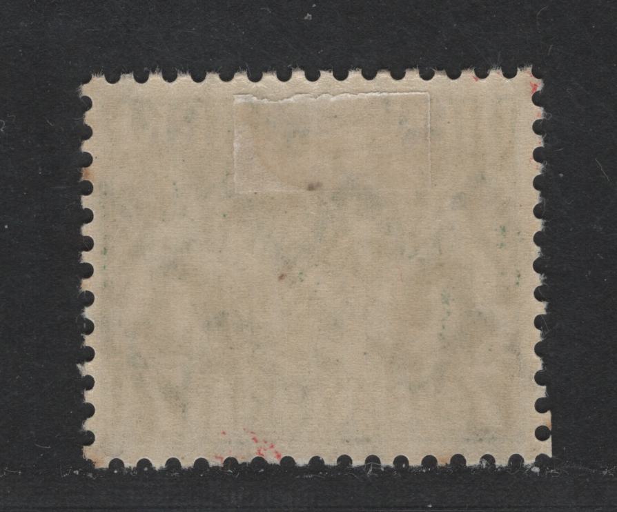 Bavaria SC#O9 (Mi #25ya) 7.5pf Dark Green Coat Of Arms, 1916-1920 Official Issue, A VFOG Single On Paper Type Y, As Described In Michel