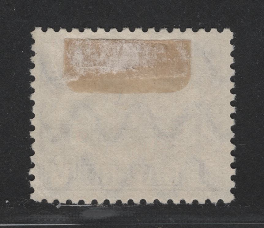 Bavaria SC#O19 1m Maroon Coat Of Arms, 1916-1920 Official Issue, A VF Used Single On Paper Type Y, As Described In Michel, Likely A CTO