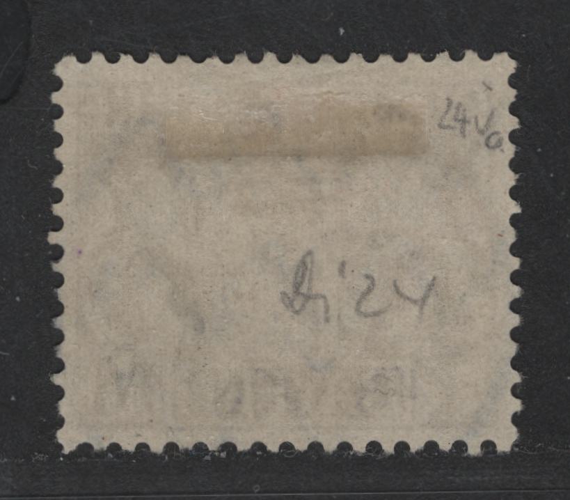 Lot 170 Bavaria SC#O18 (Mi #24vc) 1m Blackish Brown Purple Coat Of Arms, 1916-1920 Official Issue, A VF Used Single On Paper Type V, As Described In Michel, Postal Cancels