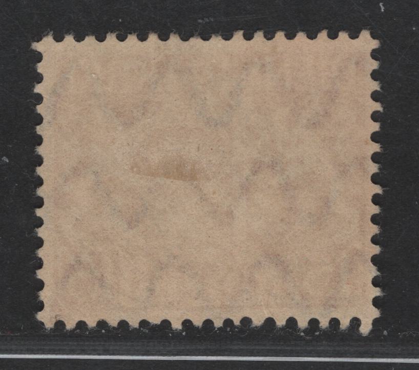 Lot 170 Bavaria SC#O12 (Mi #27x) 15pf Deep Scarlet Red Coat Of Arms, 1916-1920 Official Issue, A Fine Used Single On Paper Type X, As Described In Michel, Questionable Cancel