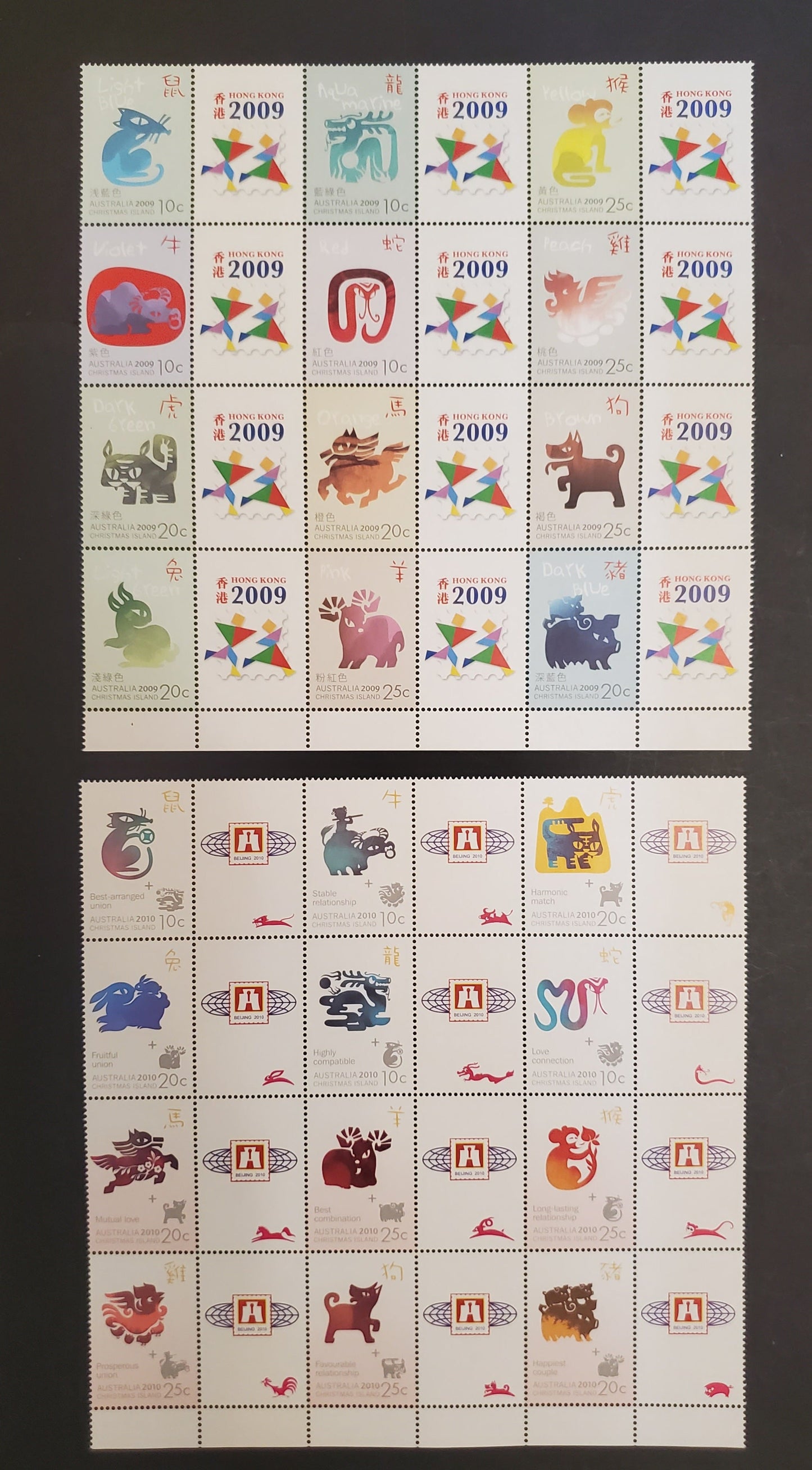 Christmas Island SC#481/486 2009-2010 Year Of The Ox - Year Of The Tiger, 2 VFNH Sheets Of 9+Labels, Click on Listing to See ALL Pictures, 2017 Scott Cat. $29